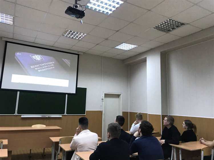 Роль Государственной Думы в рассмотрении федеральных конституционных законов