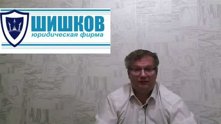 Требования к кандидатам на роль арбитражного заседателя