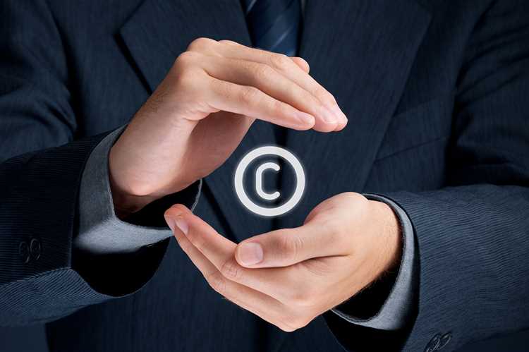 Порядок изменения данных в реестре объектов интеллектуальной собственности