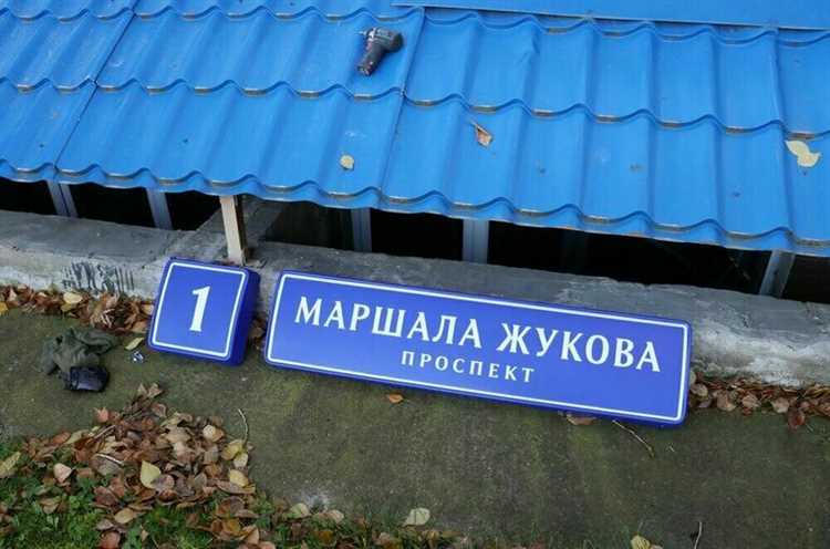 Как осуществить поиск объектов в реестре интеллектуальной собственности