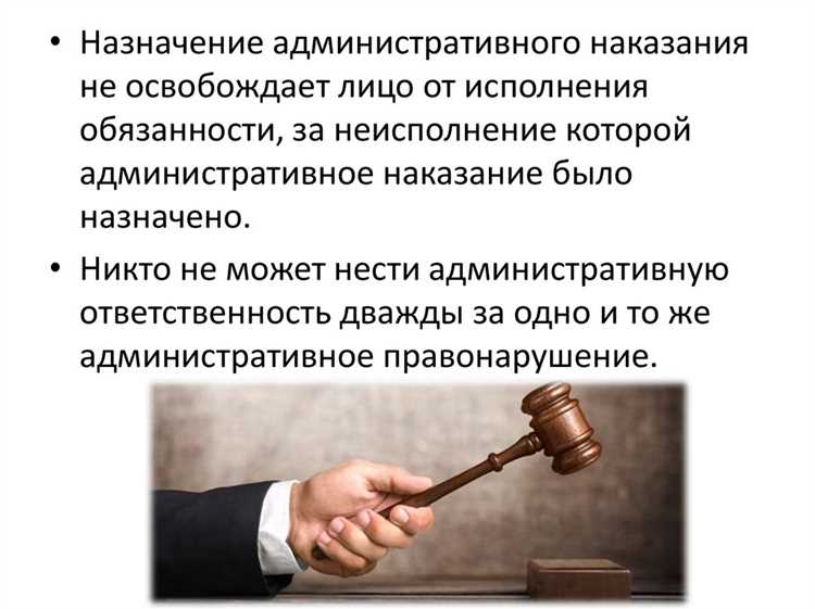 Основания для вынесения частного определения суда в гражданском процессе