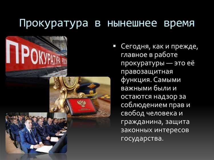 Что делать, если предельный возраст достигнут во время отпуска или командировки