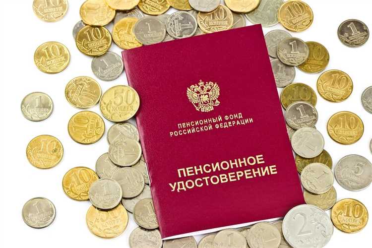 Какой размер минимальной пенсии установлен в 2025 году