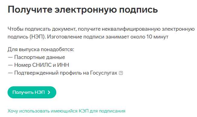 Практические примеры использования Кэпа и укэпа в управлении капиталом