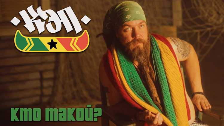 Кэп и укэп: в чем разница между ними