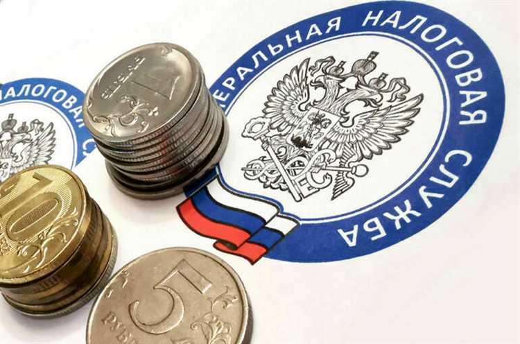 Код 1520 в 3 ндфл это доход от продажи чего Код 1520 в 3 ндфл это доход от продажи чего