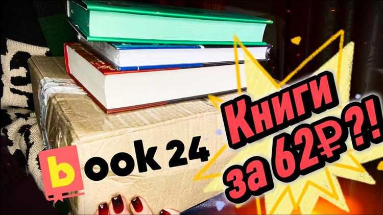 Нужно ли отражать код 22 в декларации по НДС