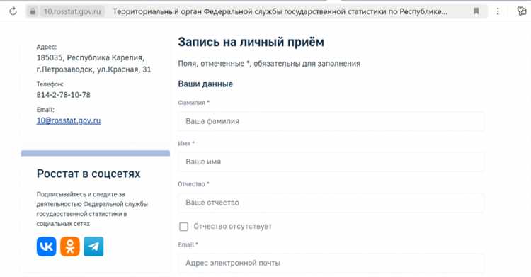 Можно ли определить код ГРБС напрямую по ИНН