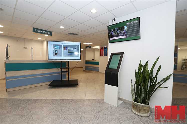 Как получить льготу с кодом 752 в поликлинике