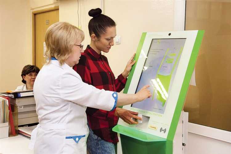 Кто имеет право на код льготы 752