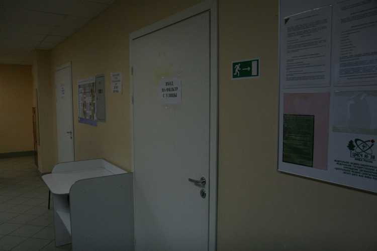 Код льготы 752 в поликлинике что это Код льготы 752 в поликлинике что это