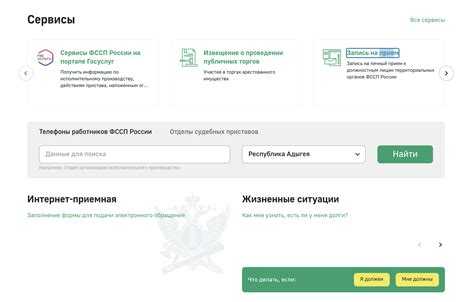 Код осп по вксп что это