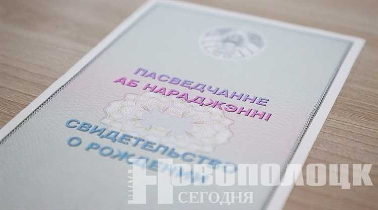 Можно ли определить код подразделения по месту выдачи