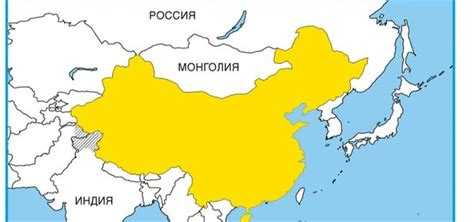 Какой стране присвоен код 860 и на каком основании