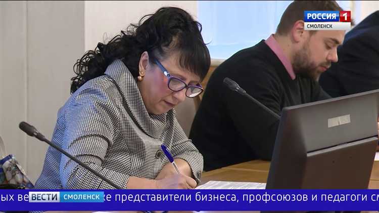 Особенности применения Кодекса в различных отраслях экономики