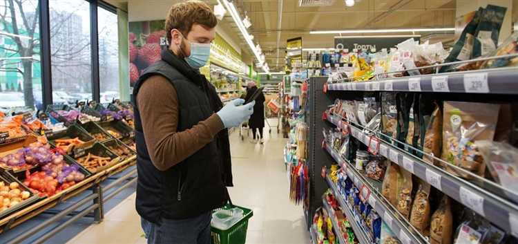 Влияние Кодекса добросовестных практик на репутацию организаций