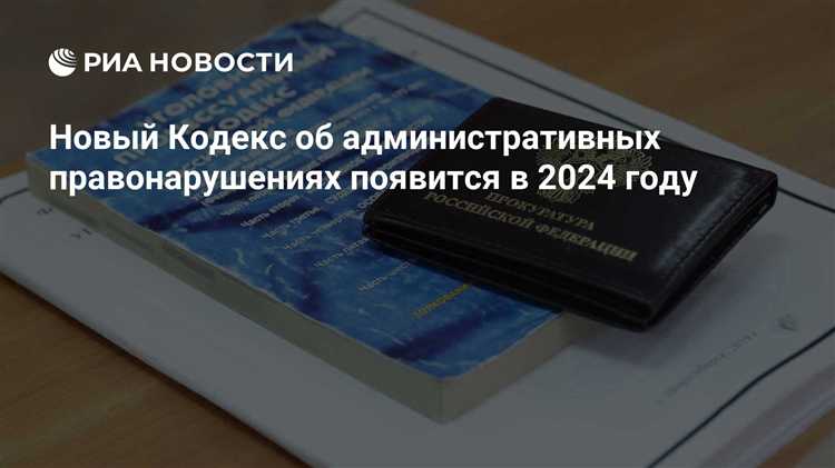 Как обеспечивается соблюдение врачебной тайны в медицинских учреждениях