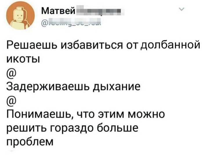 Остановка на мосту при проведении ремонтных работ и ограничения