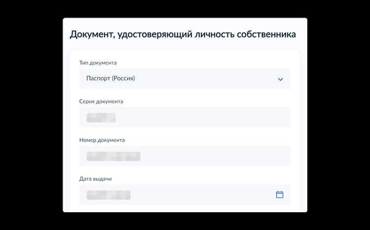 Документы, необходимые для снятия автомобиля с учета