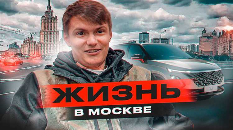 Возрастные ограничения и допуск к труду после 65 лет