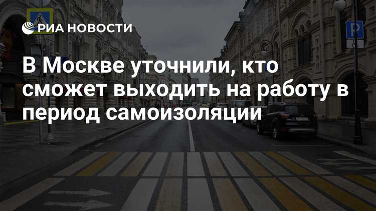 Нужна ли медицинская справка для трудоустройства