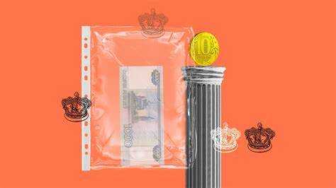 Уведомление контролирующих органов о внесенных изменениях