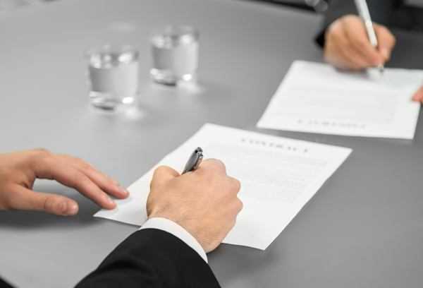 Когда можно заключить трудовой договор с работником