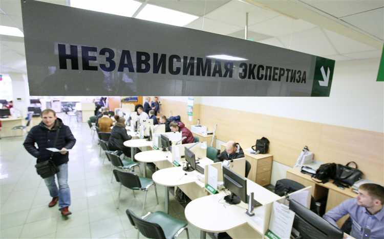 Когда начинает действовать полис при покупке в страховой компании