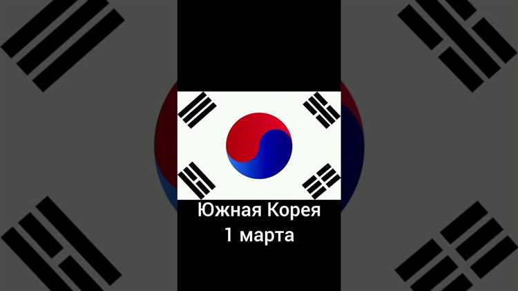 Когда начинается учебный год в этом году