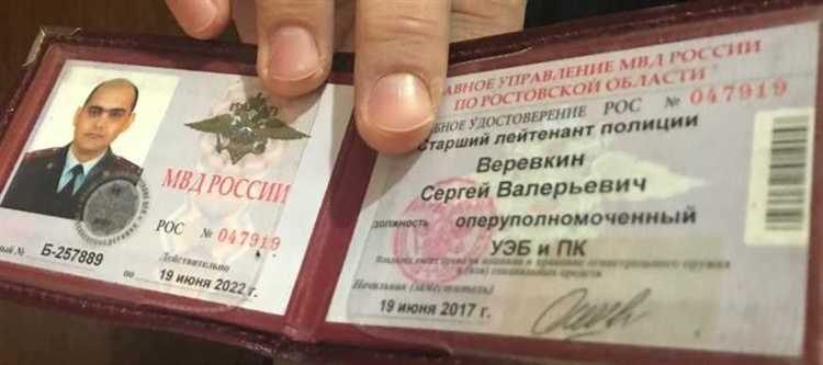 Какие признаки указывают на возможную передачу материалов в ОБЭП