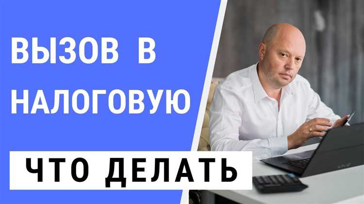 Как отличить налоговое правонарушение от признаков уголовного состава