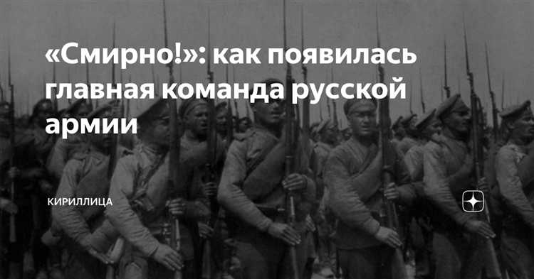 Освобождение от строевой подготовки по состоянию здоровья