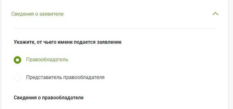 Документы, необходимые для подачи заявления на кадастровый учет новостройки