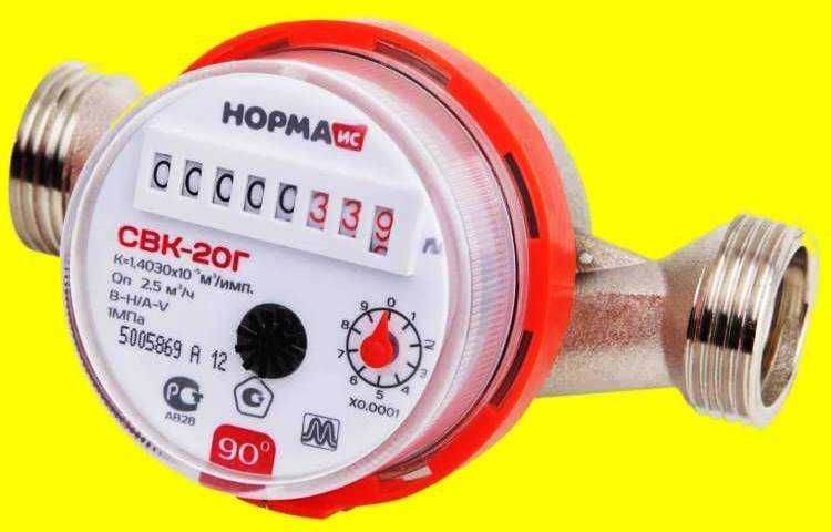 Когда нужно менять счетчики воды в квартире по закону