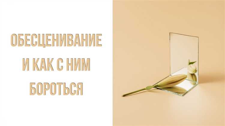 Как определяются даты проверки при внутреннем ухудшении показателей