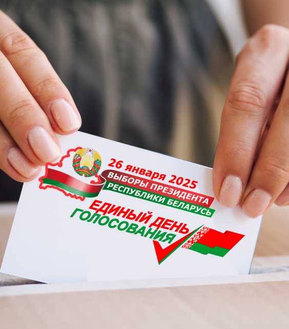 Что делать, если урна была повреждена до закрытия