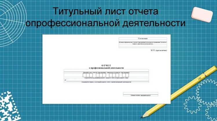 Как изменится порядок допуска выпускников медвузов без аккредитации