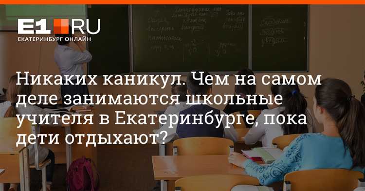 Как оформляется отпуск при работе по срочному трудовому договору