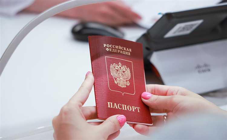 Типичные причины задержек при регистрации паспорта в базе МВД