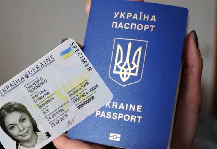 Нарушения целостности страниц и обложки документа