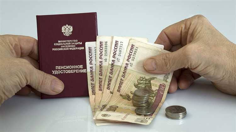 Особенности возврата сумм наследникам умерших пенсионеров