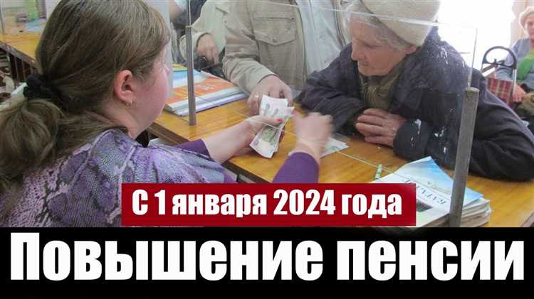 Порядок обращения за перерасчётом и возвратом средств