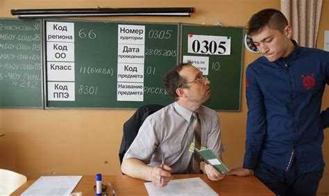 Когда проходит резервный период ОГЭ и кто может участвовать