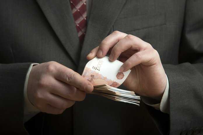 Варианты способов оплаты штрафа через налоговую службу