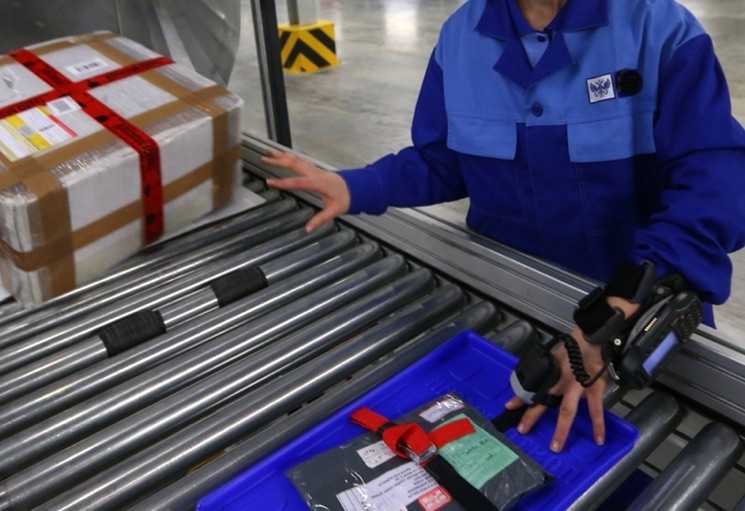 Юридические последствия признания отправления полученным