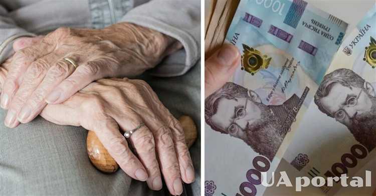 Когда подавать документы, если работаешь после достижения пенсионного возраста