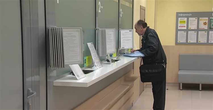 Что делать, если пропустил сроки подачи документов на пенсию