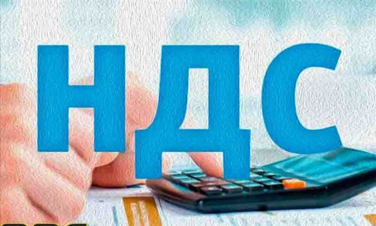 Когда начинается отсчёт срока подачи заявления