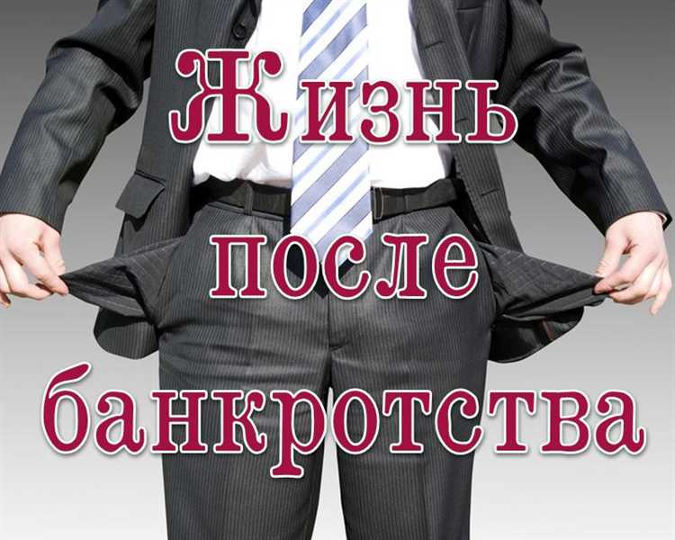 Какие финансовые документы необходимы для оформления покупки?