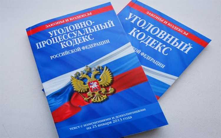 Ведение протокола ознакомления и получение копий документов